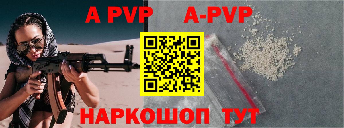 MDMA  Конопля  ЭКСТАЗИ  Вход с VPN  Cocaine  Гашиш  Меф МЯУ МЯУ   АМФ   Сертолово  Где продают наркотики?  Вейп ТГК 