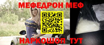 гашик Нягань