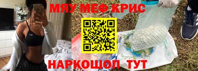 гашик Нягань