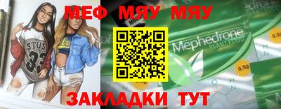 гашик Нягань