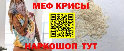 гашик Нягань