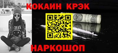 гашик Нягань