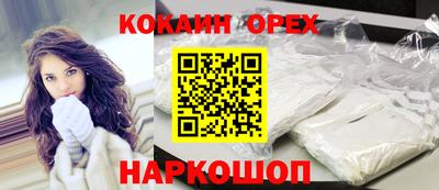 первитин Обь
