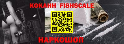 гашик Нягань