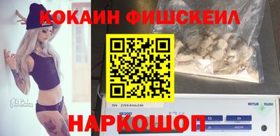 гашик Нягань