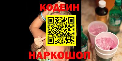 тгк Обнинск