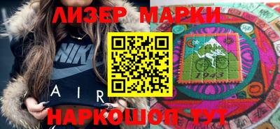 первитин Обь