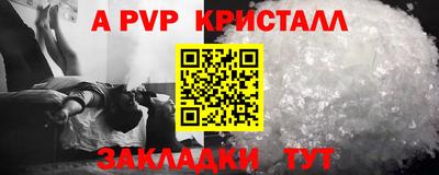 тгк Обнинск