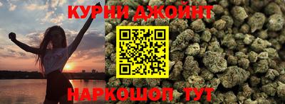 тгк Обнинск