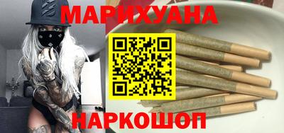 мяу мяу кристалл Пенза