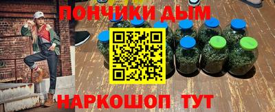 первитин Обь