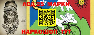тгк Обнинск