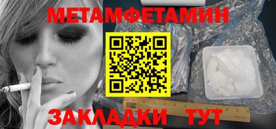 тгк Обнинск