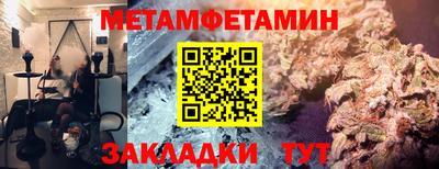 тгк Обнинск