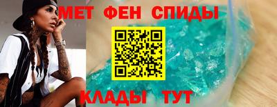 марки lsd Первоуральск