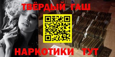 первитин Обь