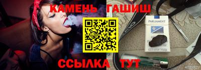 первитин Обь