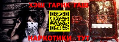 первитин Обь