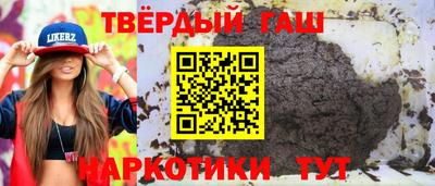 гашик Нягань
