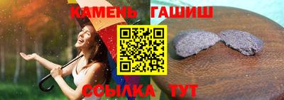 тгк Обнинск