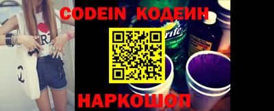тгк Обнинск