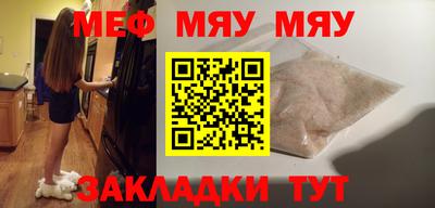 гашик Нягань