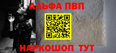гашик Нягань